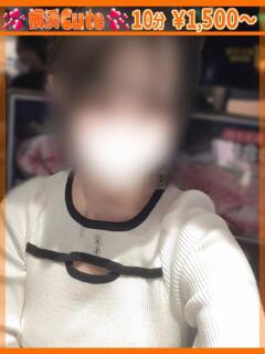 にこり 横浜Cute（曙町/ヘルス）