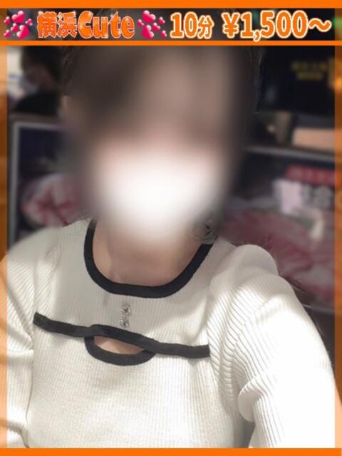 にこり 横浜Cute（店舗型オナクラ＆手コキ専門店）
