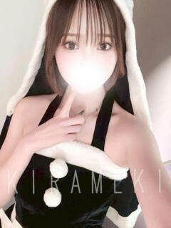 サユキ　NEW 煌き -KIRAMEKI-（煌きグループ）（薬研堀/デリヘル）