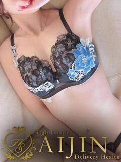 要芽　湊 人妻が愛人（堺東/デリヘル）