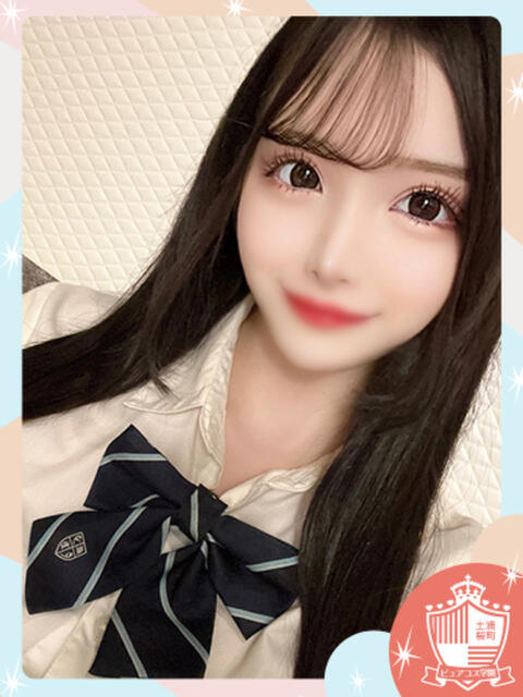 りか ピュアコス学園（ソープランド）