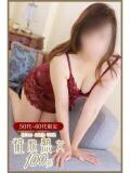 かえで 性腺熟女100％鶯谷（デリヘル市場）（鶯谷/デリヘル）