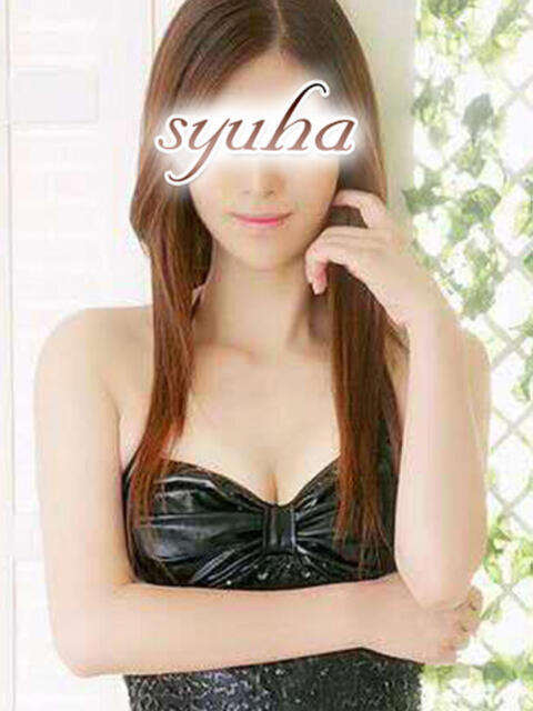 くれあ 秋波（しゅうは）（デリバリーエステ）