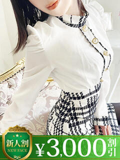 蒼井 モアグループ春日部人妻城（春日部/デリヘル）