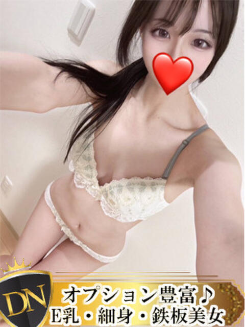 るき DERI NAVIGATION（デリヘル）