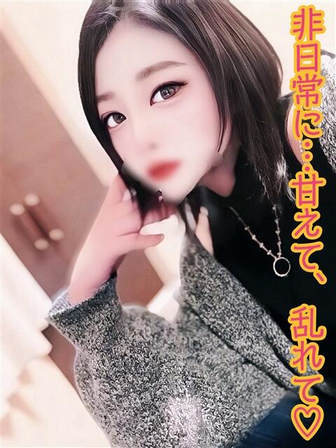 ななせ フーターズエンジェル（ソープランド）