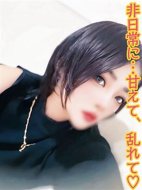 ななせ フーターズエンジェル（ソープランド）