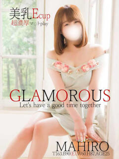 まひろ ハイ・チュッ（姉ヶ崎/ソープ）