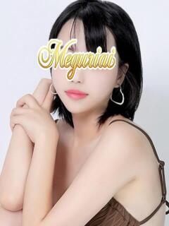 えな☆絵菜 派遣型回春エステ＆ヘルス めぐり愛（五反田/デリヘル）