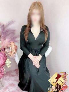 後藤日菜子(ごとうひなこ) 姫路マダム大奥（姫路/デリヘル）