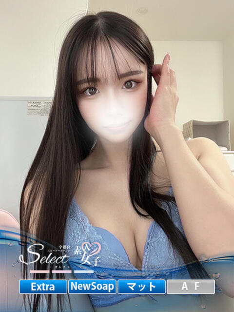 れ　い【素人女子】 Select(セレクト)（ソープランド）