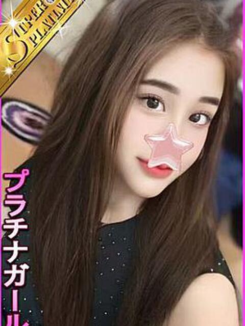 もてり 星に願いを（デリヘル）