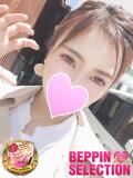 ありさ★絶世の美女降臨 BEPPIN SELECTION ～べっぴんセレクション～（守山/デリヘル）