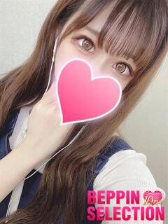 なな★最高級の美少女！ BEPPIN SELECTION ～べっぴんセレクション～（守山/デリヘル）
