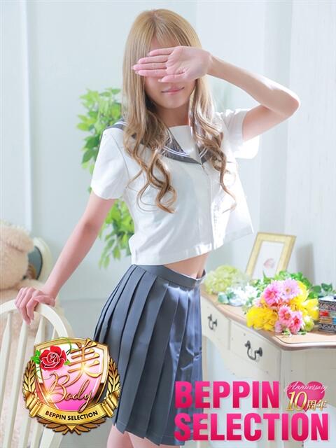 あすか★スタイル抜群極上娘 BEPPIN SELECTION ~べっぴんセレクション~(デリヘル)