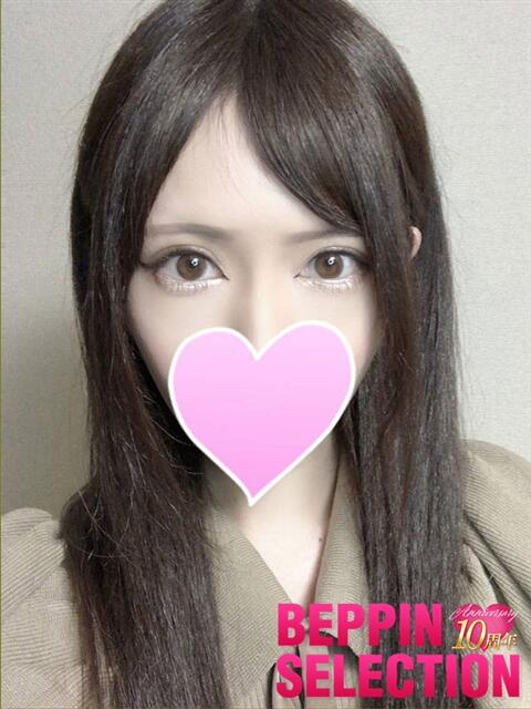 るい★圧倒的スレンダー美女 BEPPIN SELECTION ~べっぴんセレクション~(デリヘル)