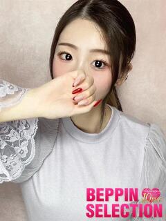 こいね★恋に落ちるのは必然 BEPPIN SELECTION ～べっぴんセレクション～（守山/デリヘル）