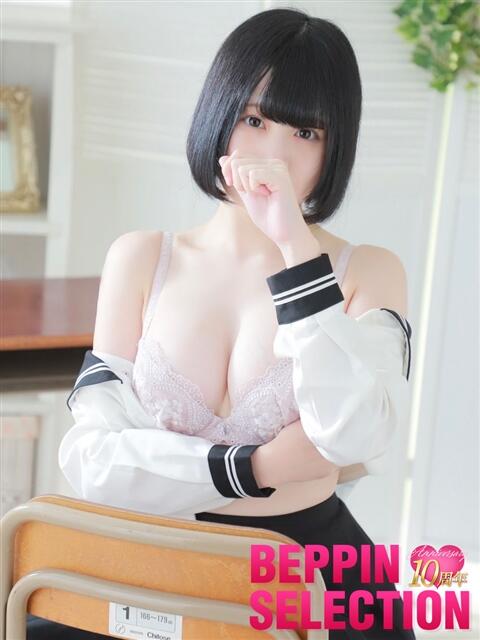 るる★Fカップ妹系美少女 BEPPIN SELECTION ～べっぴんセレクション～（デリヘル）