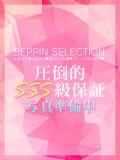 ななせ★魅惑のFカップ美少女 BEPPIN SELECTION ～べっぴんセレクション～（守山/デリヘル）