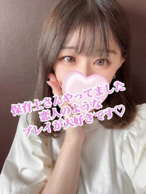 みりあ【高山出発】 Cat's高山店（デリヘル）