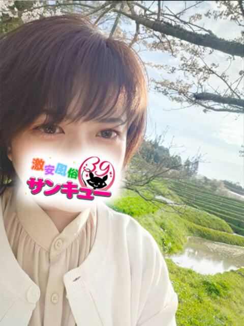 なこ 池袋サンキュー（デリヘル）