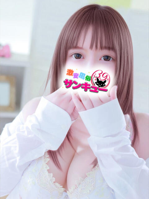 たしぎ 池袋サンキュー（デリヘル）