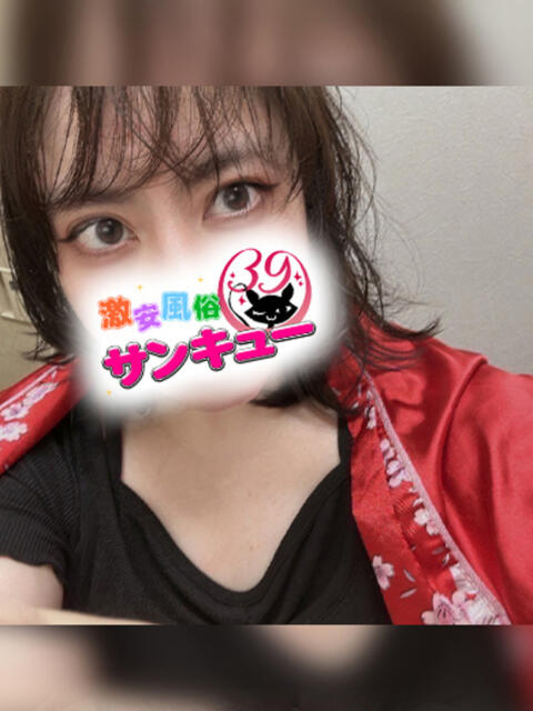 ゆらぎ 池袋サンキュー（デリヘル）