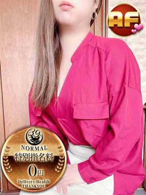 くしな 池袋サンキュー(デリヘル)