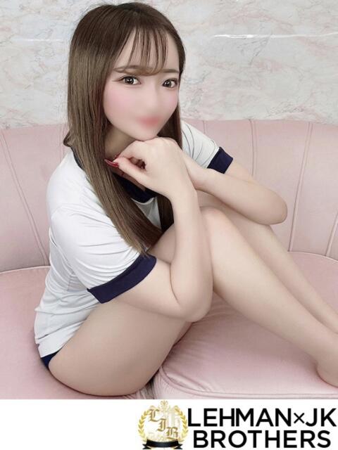 ありさ 神様からの贈り物 L＆Jブラザーズ（デリヘル）