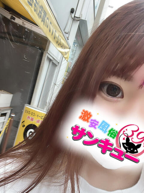 あこ 池袋サンキュー（デリヘル）