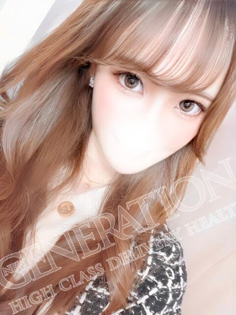 せりな NEW GENERATION（デリヘル）