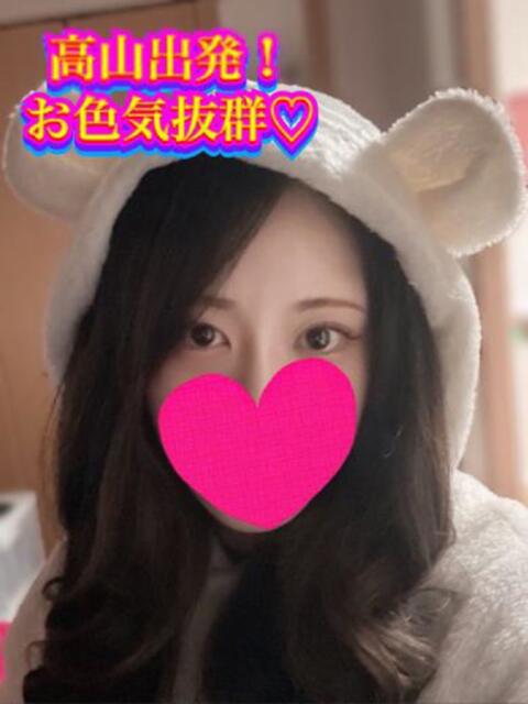 のぞみ【高山発】 Cat's高山店（デリヘル）