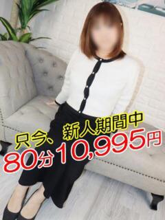 そなた 熟女の風俗最終章 町田店（町田/デリヘル）