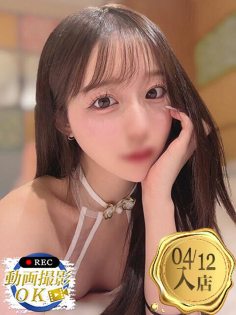 月野なえ ウルトラセレクション（デリヘル）