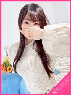 伊舞-Ibu- 愛のかたまり（船橋/デリヘル）