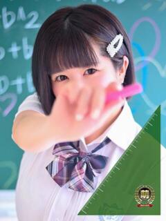 えま☆超美巨乳キス好きエロ愛嬌♪ 妹系イメージSOAP萌えフードル学園 大宮本校（大宮/ソープ）