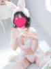 まな 21世紀（/）