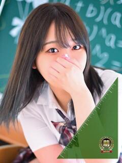 なこ☆奇跡神乳エロボディ♡ 妹系イメージSOAP萌えフードル学園 大宮本校（大宮/ソープ）