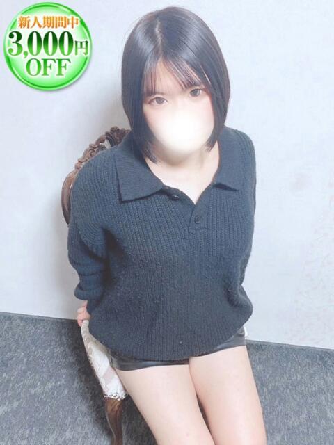 ちさ 若妻淫乱倶楽部 越谷店(デリヘル)