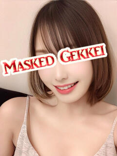 さや 月経仮面（鶯谷/デリヘル）