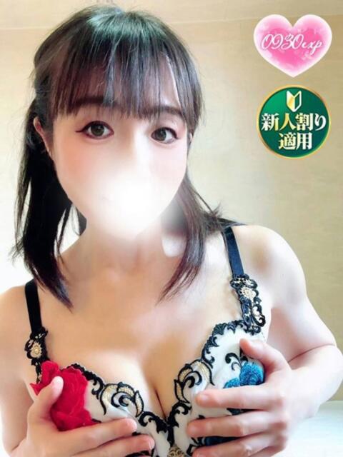 しのぶ 奥様特急　立川店（人妻系デリヘル）