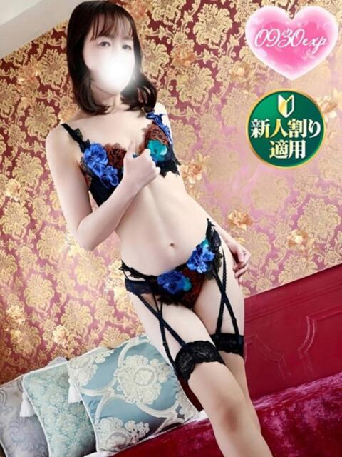 しのぶ 奥様特急　立川店（人妻系デリヘル）