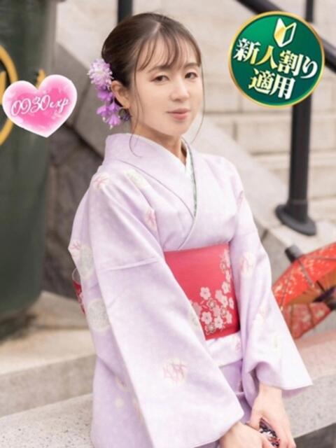 しのぶ 奥様特急　立川店（人妻系デリヘル）