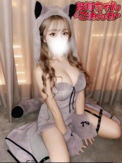 さく お姉ちゃんゴメンね（五井/デリヘル）