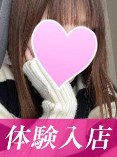 ねおん★記憶に刻まれる可愛さ BEPPIN SELECTION 京都 ～べっぴんセレクション～（木屋町/デリヘル）