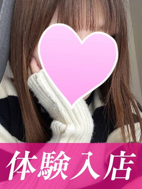 ねおん★記憶に刻まれる可愛さ BEPPIN SELECTION 京都 ~べっぴんセレクション~(デリヘル)