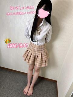 るびー YOKOHAMAあられ（関内/デリヘル）