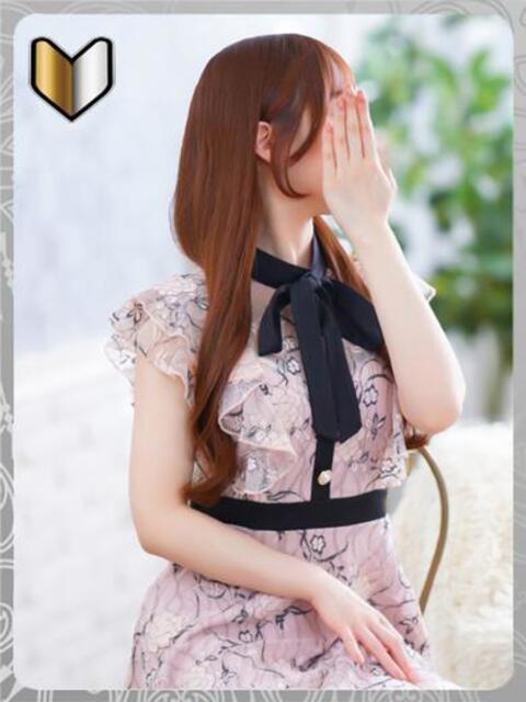 あいら KINDAN-禁断-（ソープランド）