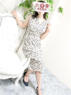 前田【まえだ】 丸妻 西船橋店（西船橋/デリヘル）