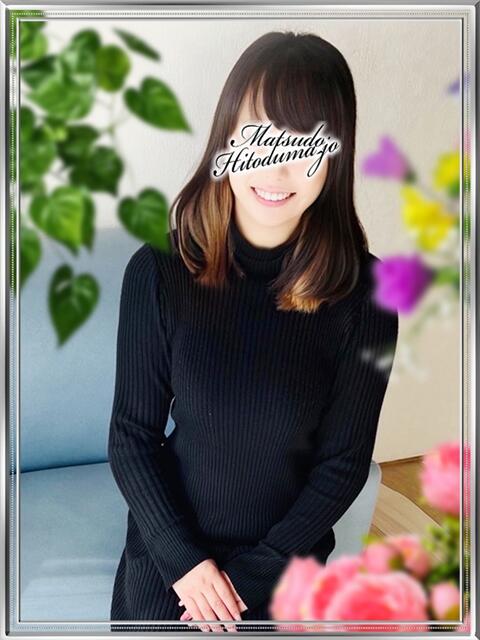 みわ 松戸人妻城（人妻系デリヘル）